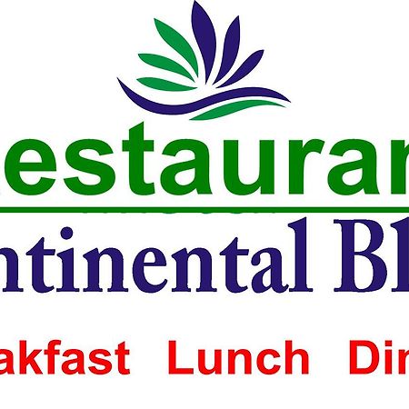 ביקאנר Hotel Continental Blue מראה חיצוני תמונה